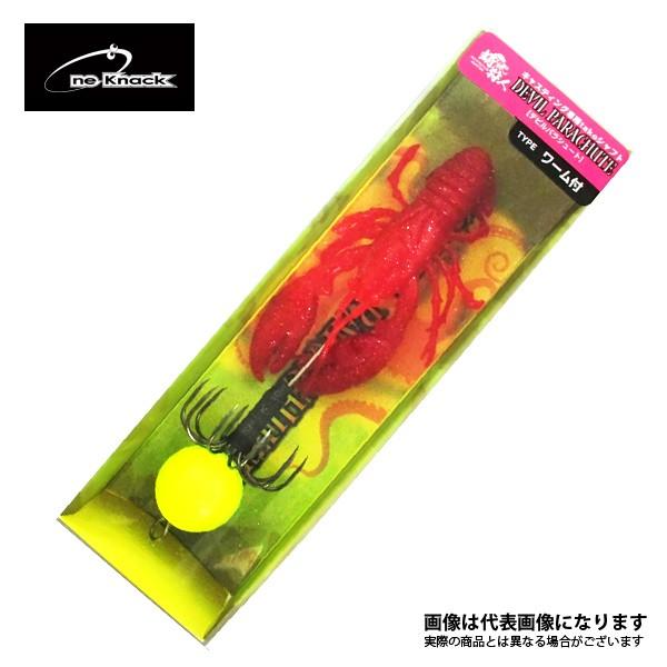 船 釣り ワームの人気商品 通販 価格比較 価格 Com