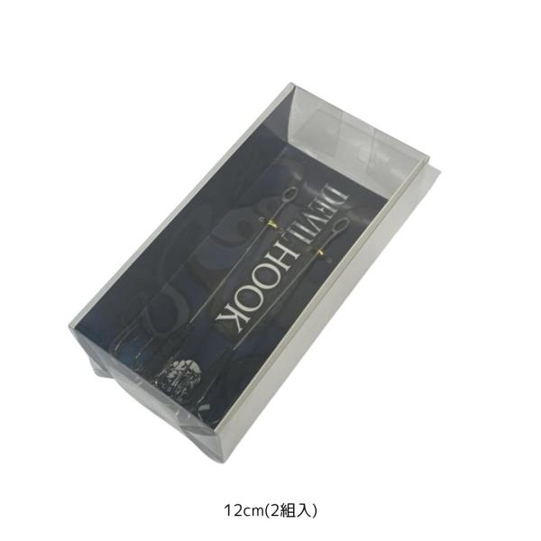 One Knack（ワンナック） デビルフック（全傘） 12cm(2組入) 爆買