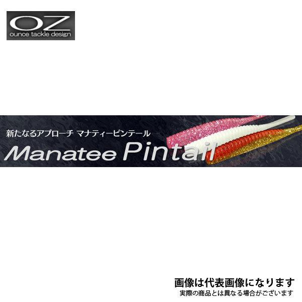 IX^bN }ieB[se[ 90 MT-08 