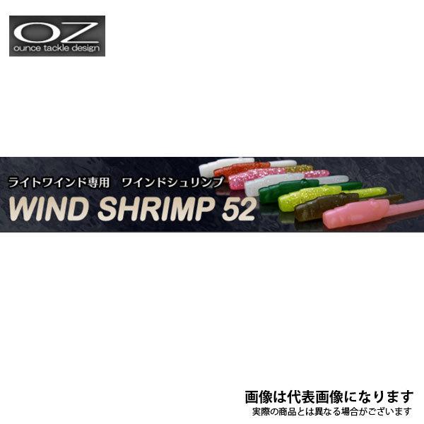 IX^bN ChVv52 WSRP-24 