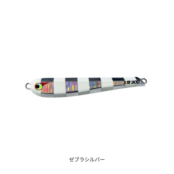TG太閤ヒデヨシ 200g ゼブラシルバー BOZLES（ボーズレス） 爆買