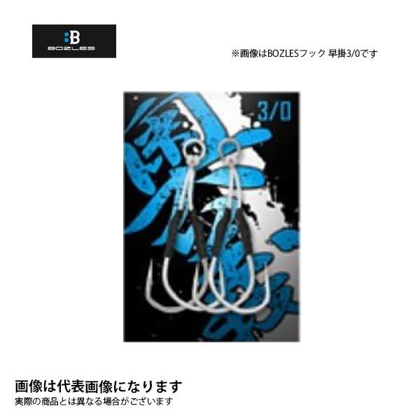 �{�[�Y���X BOZLES�t�b�N ���| ��5�^0 ����