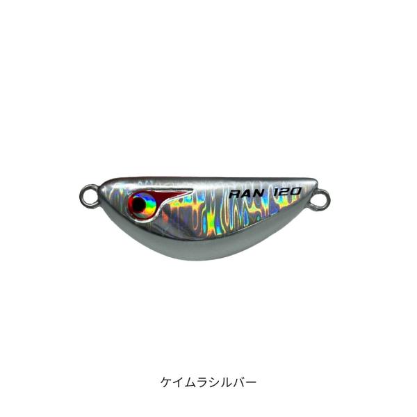 TGランマル 60g ケイムラシルバー BOZLES（ボーズレス） 爆買