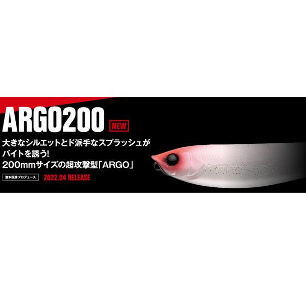 アピア アルゴ200 ピンクバックキャンディ :4582509423857:フィッシングマックス - 通販 - Yahoo!ショッピング アピア アルゴ200 ピンクバックキャンディ :4582509423857:フィッシングマックス - 通販 - Yahoo!ショッピング