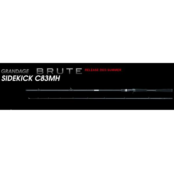 アピア GRANDAGE BRUTE SIDEKICK C83MH 大型便A : フィッシング アピア GRANDAGE BRUTE SIDEKICK C83MH 大型便A : フィッシング