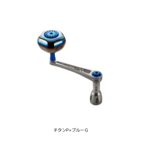 POWER93PT52 シマノ18000番〜20000番用 左巻き チタンP+ブルーG LIVRE