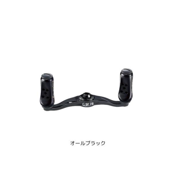 CBF78 FinoAir 左巻用シマノ用 オールブラック LIVRE（リブレ
