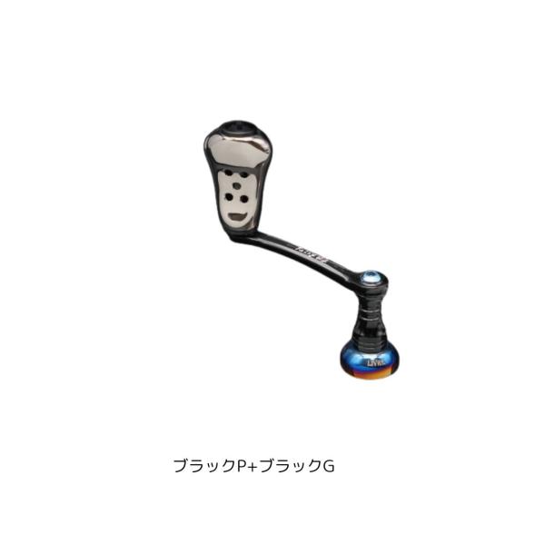 Fairy46 Feelerノブ シマノS2用 ブラックP+ブラックG LIVRE