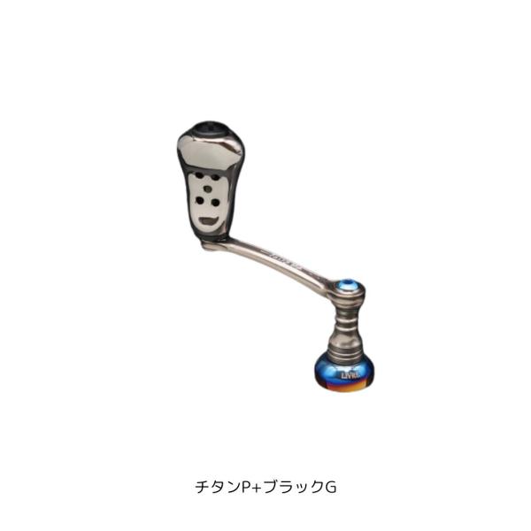 Fairy46 Feelerノブ シマノS2用 チタンP+ブラックG LIVRE（リブレ