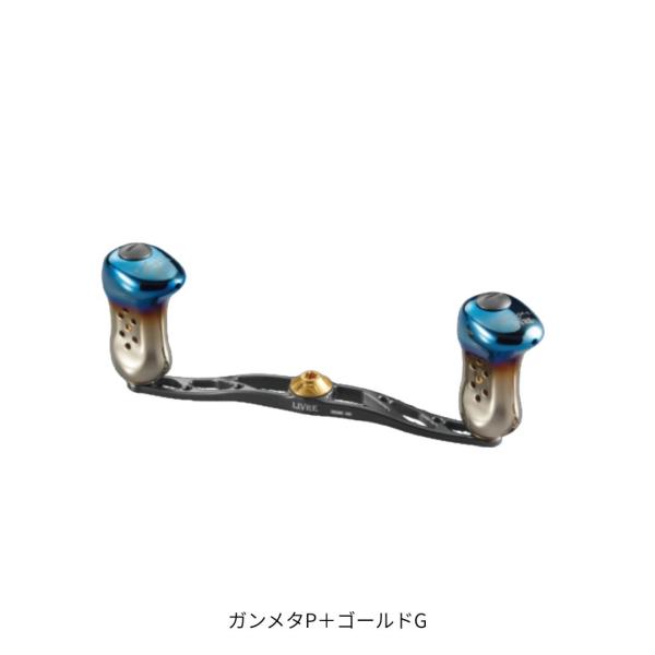 クランク140 トリガー ダイワ用 11921 FLDK140-TR-GMG (左巻用