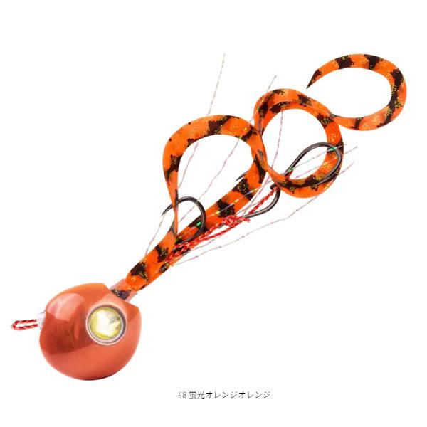 スタート 2stepTG JOY コンプリート 80g #08 蛍光オレンジオレンジ