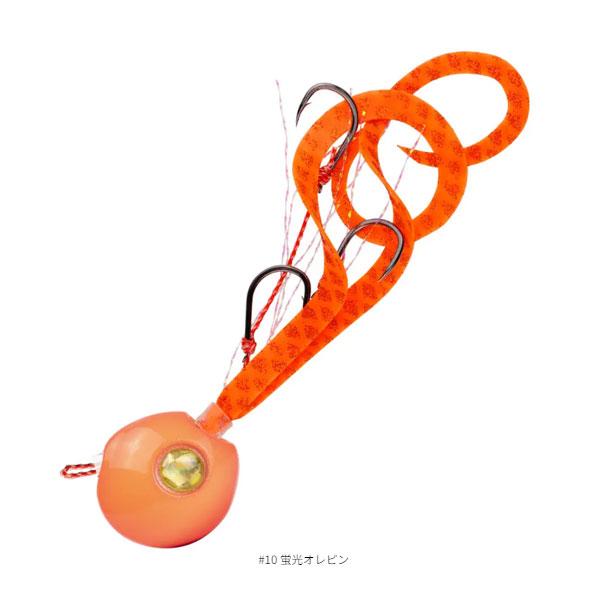 スタート 2stepTG JOY コンプリート 80g #10 蛍光オレピン 爆買