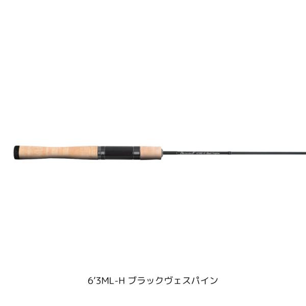 ValkeIN ダーインスレイヴ 6'3ML-H ブラックヴェスパイン ValkeIN ダーインスレイヴ 6'3ML-H ブラックヴェスパイン