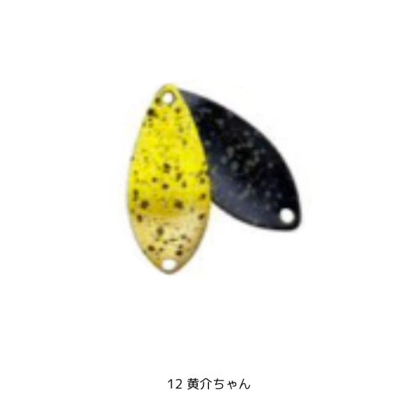 Deep Paradox Gravity（グラビティー） 1.65g 12 黄介ちゃん 爆買