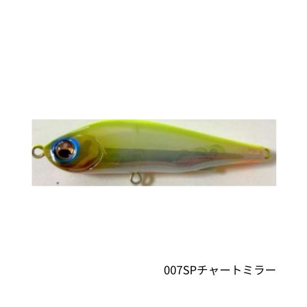 fishingmax-webshop_4589580272459