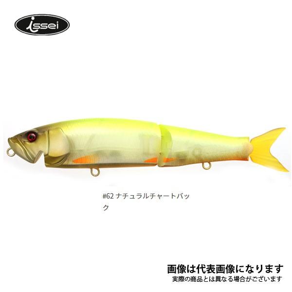 一誠 G.C.ハスフラット 180F「水面ノイジー」 #62 ナチュラルチャート