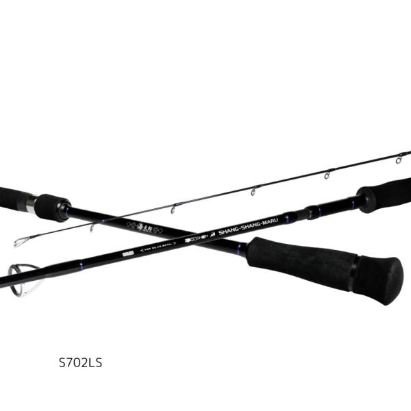 ハ*！様 一誠 海太郎 ネコシャフト シャンシャンマル S702LS フィッシュ ISSEI（一誠） 海太郎 ネコシャフト シャンシャンマル S702LS 大型便B