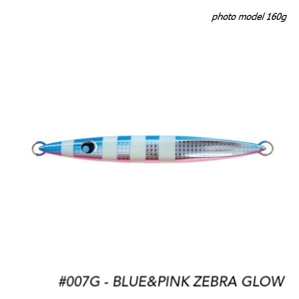 ウロコジグ 250g×7個 【公式通販】