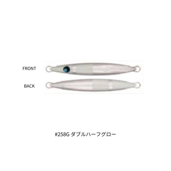 UROCO（ウロコ） ウロコジグ ショート（Hiroto model) 180g #258G