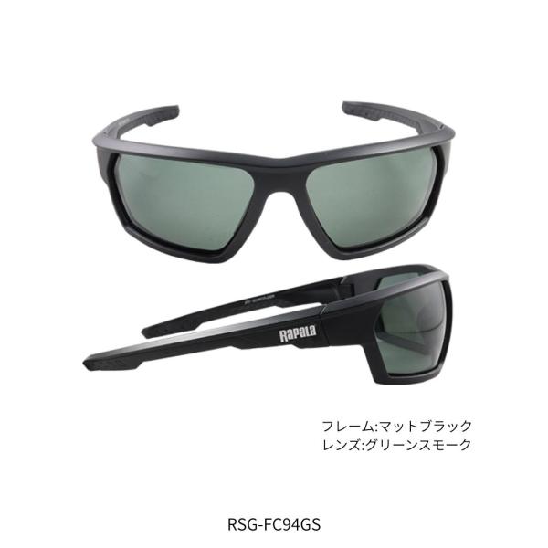 RaPaLa（ラパラ） サイトギア FCシリーズ RSG-FC94GS RAPALA（ラパラ
