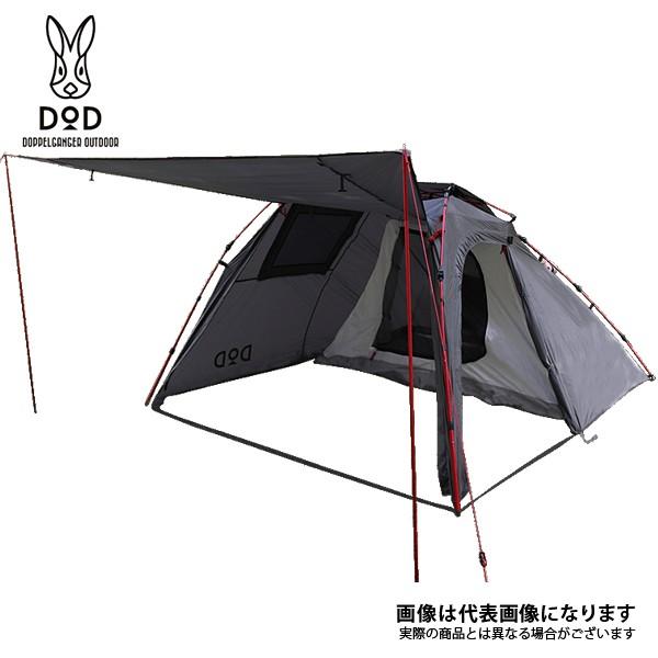 DOD ライダーズバイクインテント BK T2-466 テント ソロテント DOD ライダーズバイクインテント BK T2-466 テント ソロテント