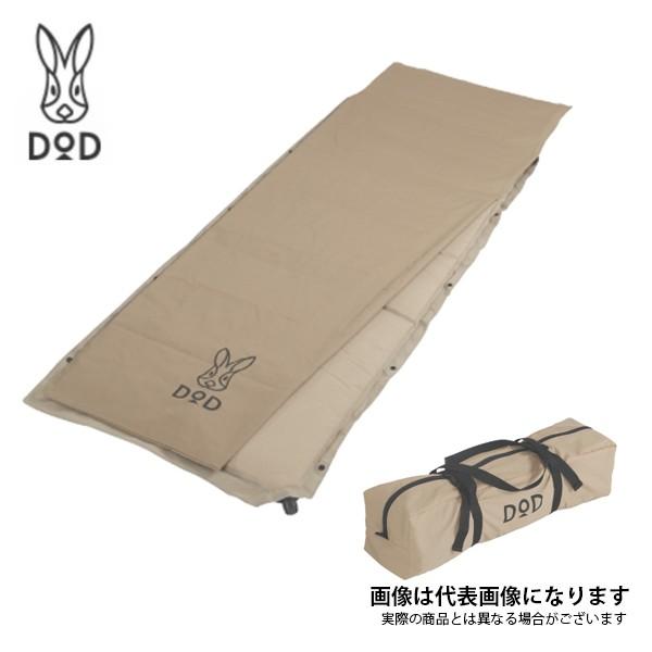 キャンプ用マット スリーピングパッド ソトネノサソイ」の人気