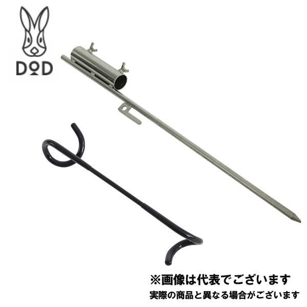 DOD `AiSyO2 LP5-635-SL ^[v yO [tntp]yDODF萳KXz 