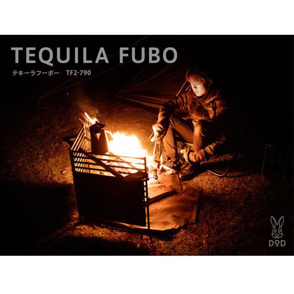 DOD �e�L�[���t�[�{�[ TF2-790 [bqtk]�yDOD�F�萳�K����X�z ����