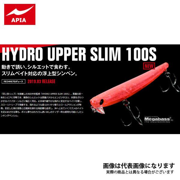 AsA HYDRO UPPER SLIM 100S 03 ͂T 