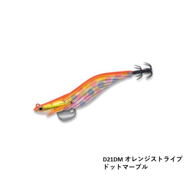 エギリー ダートマックス 3.5号 D21DM オレンジストライプドット