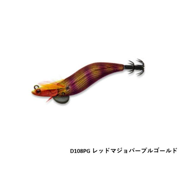 エギリー ダートマックス 3.5号 D108PG レッドマジョパープルゴールド