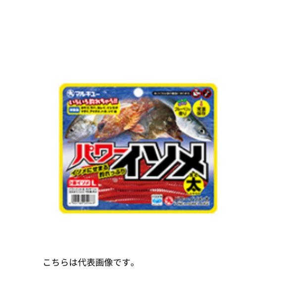 青イソメ 釣具 フィッシングツールの人気商品 通販 価格比較 価格 Com