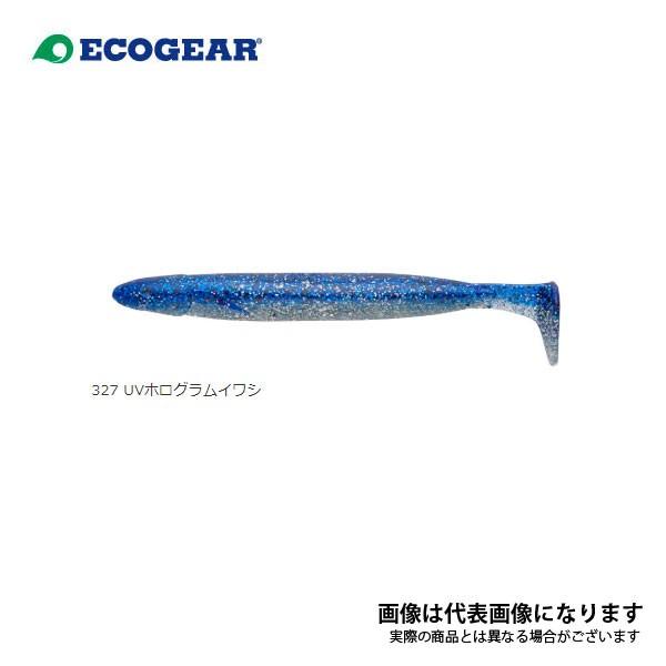 エコギア パワーシャッド 4インチ #327 UVホログラムイワシ :4905789097844:フィッシングマックス - 通販 - Yahoo!ショッピング エコギア パワーシャッド 4インチ #327 UVホログラムイワシ :4905789097844:フィッシングマックス - 通販 - Yahoo!ショッピング