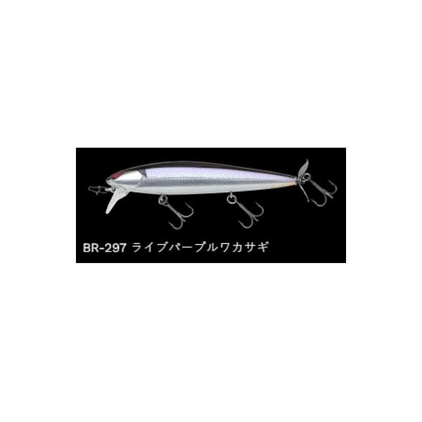 ノリーズ レイダウンミノーウェイクプロッププラス BR-297 ライブ