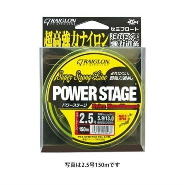 XgO O p[Xe[W  150m 1.75 