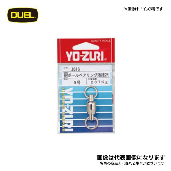 fG mHPn{[xAOn2R 7 J614 