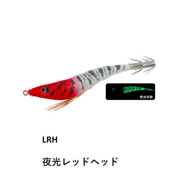 DUEL（デュエル） EZ (イージー)スリム布巻 95mm LRH 夜光レッドヘッド