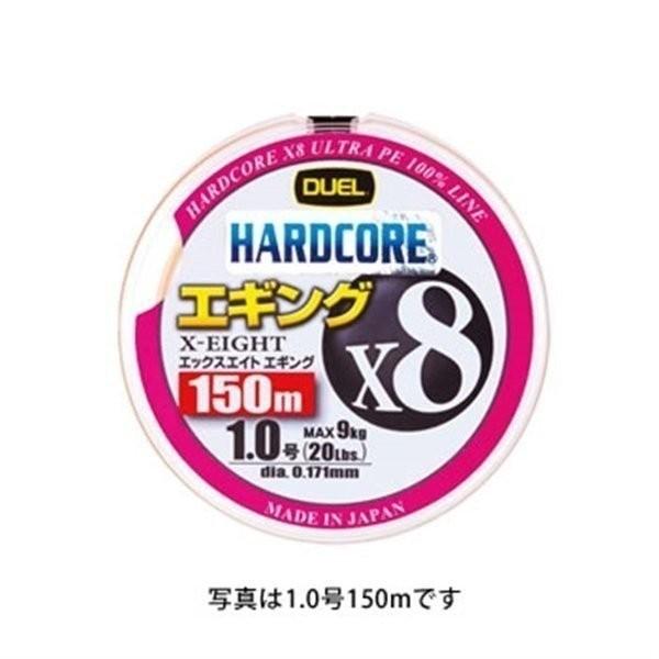 �f���G�� �n�[�h�R�A X8 �G�M���O 150m 1.0�� �I�����W�}�[�L���O ����