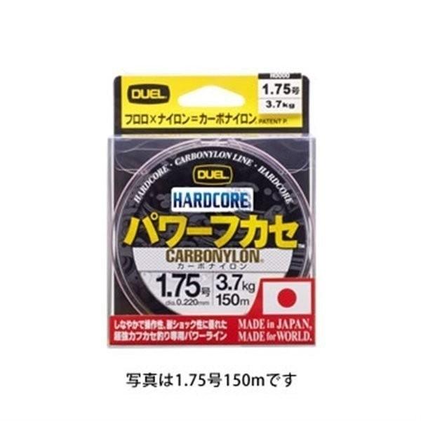 fG n[hRA p[tJZ 150m 1.75 ~L[sN 