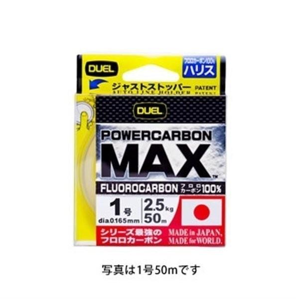 fG p[J[{MAX 50m 1.75 