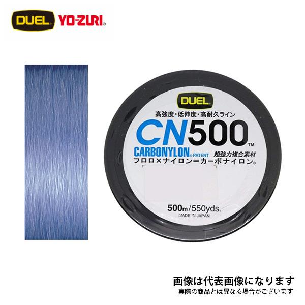 デュエル CN500 500m ブルー 6号