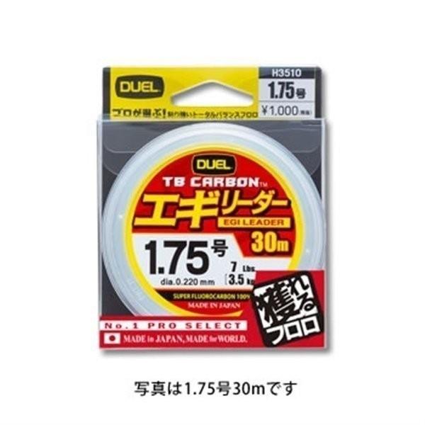 fG TB J[{GM[_[30m 1.75 