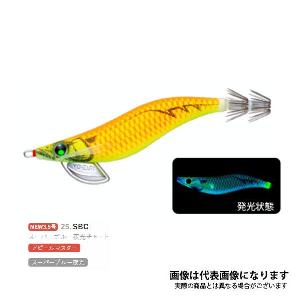 DUEL（デュエル） パタパタQ ラトル 3.5号 スーパーブルー夜光チャート