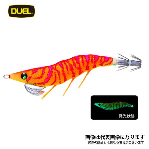 DUEL（デュエル） EZ-Q ダートマスター サーチダブルグロー 3.0号
