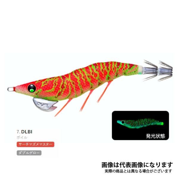 DUEL（デュエル） EZ-Qダートマスターサーチダブルグロー 3.5号 ボイル