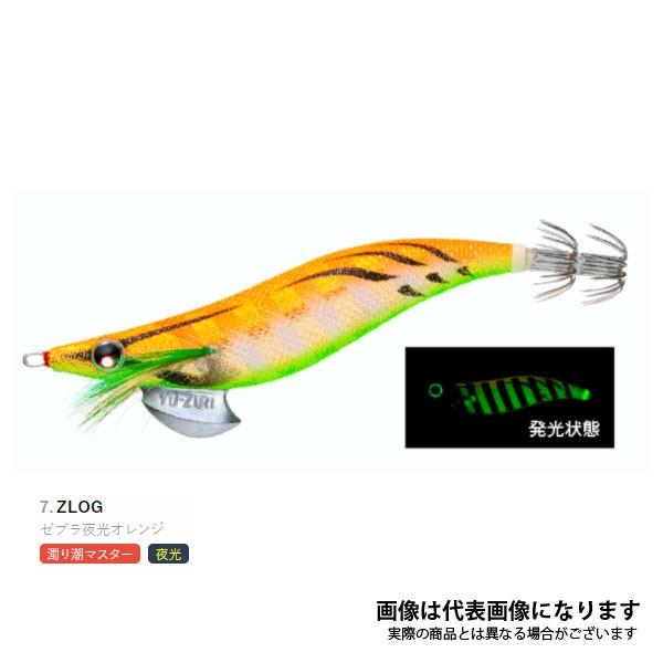 AI[Q 3.5 #07.ZLOG [uIW [d GM GMO AICJ 