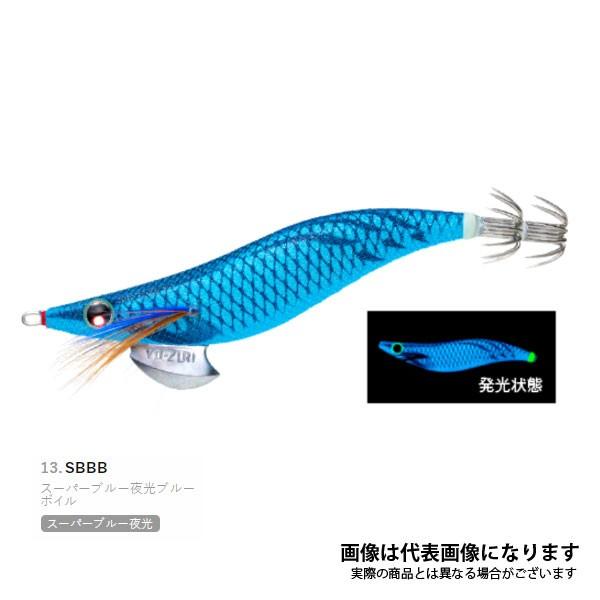 AI[Q 3.5 #13.SBBB X[p[u[u[{C [d GM GMO AICJ 