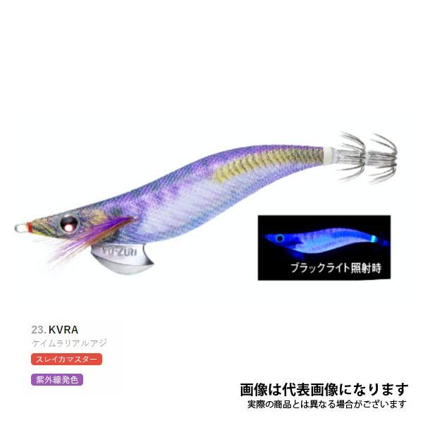 �f���G�� �A�I���[Q 3.5�� A997N-KVRA �P�C�������A���A�W