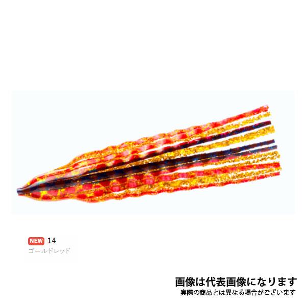 fG ^R WoxCg 2.5 E1362 14 S[hbh D^R ^Rނ CJ^ [20tko] 