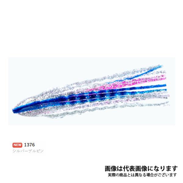 fG ^R WoxCg 2.5 E1362 1376 Vo[us D^R ^Rނ CJ^ [20tko] 